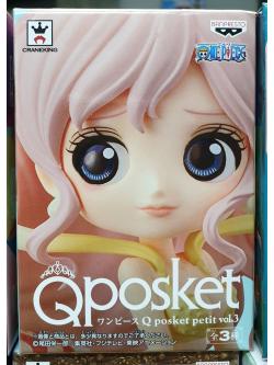 (เหลือ 1 ชิ้น รอเมล์ฉบับที่2 ยืนยัน ก่อนโอน) 389102 Qposket petit vol.3 OP princess shirahoshi cz