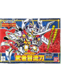 Bandai 4573102663467 BB146 MUSHA BOLT