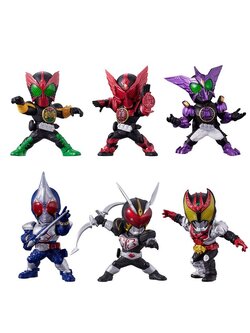 Bandai candy toy 4570117915635 CONVERGE MOTION KAMEN RIDER 5 SE