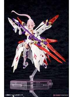 4934054048267 Asra Nine-Tails- kotobukiya