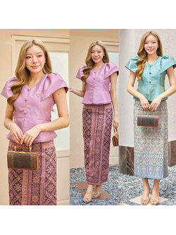 kudapy ชุดเซต 2 ชิ้น เสื้อสีม่วงอมชมพู/สีเขียว เนื้อผ้าไหมแพรทิพย์สุดหรู ติดกระดุมหลอกให้ดูสวยเพิ่มขึ้น เสื้อซิปหลัง อัดรีดกาวทั้งตัว
