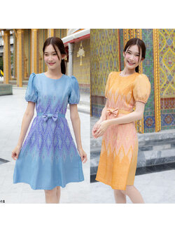 kudapy เดรสสั้นสีฟ้า/สีส้ม ผ้าทอทรงบ้านโบว์หน้า ลายไทย ใส่ออกงาน สวยดูดี