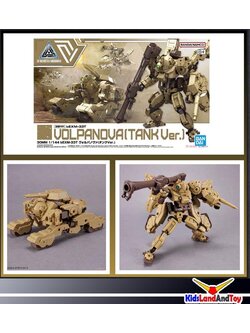 4573102653161 30MM 1/144 bEXM-33T VOLPANOVA(TANK Ver.) 4573102653161