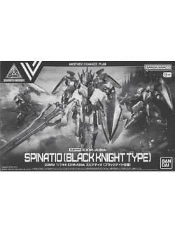 Bandai 4573102667298 30mm spinatio [black knight type]