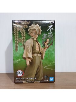 4983164174328 demon slayer: kimetsu no yaiba figure vol.15(a:sanemi shinazugawa)