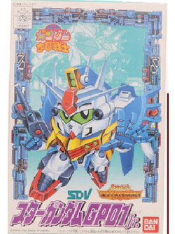 Bandai Bandai 4573102663634 CB 5 STAR GUNDAM GP01 JR.