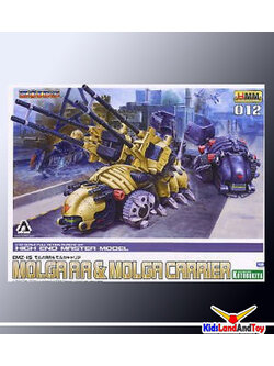 4934054018291 Molga AA & Molga Career (Plastic model) 4200 yen