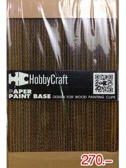 8857126371024 (hobbyCraft) paper painting box