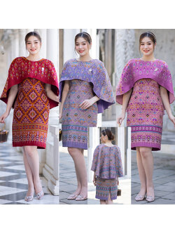 kudapy เดรสสั้นสีแดง/สีม่วง/สีม่วงอมเทา ชุดเมขลา" งานผ้าไหมทอสุดหรูลายแพรวา ทรงปีกผีเสื้อ สวยงาม ดูสง่า