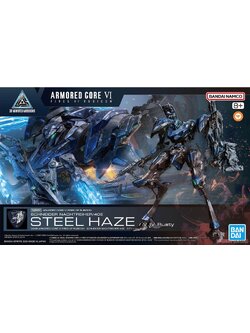 Bandai 4573102671691 30MM ARMORED CORE VI FIRES OF RUBICON SCHNEIDER NACHTREIHER/40E STEEL HAZE