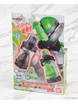 (มี1 รอเมลฉบับที่2 ยืนยันก่อนโอนเงิน )4549660235019 DX PENGUIN SKATER FULL BOTTLE SET