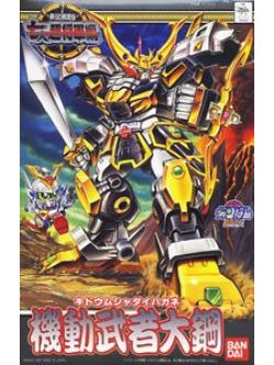 4573102556141 Bandai BB130 DAIHAGANE 1500yen