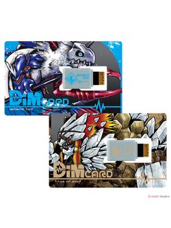 4549660645689 dim card set vol.2 infinite tide＆titan of dust