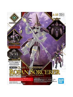 Bandai 4573102688644 30MF CLASS UP ARMOR （ROSAN SORCERER