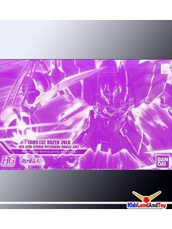 (p-bandai) hguc rozen zulu clear ver.