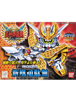 Bandai 4573102663573 BB166 SINOU GUNDAM โมเดลประกอบ