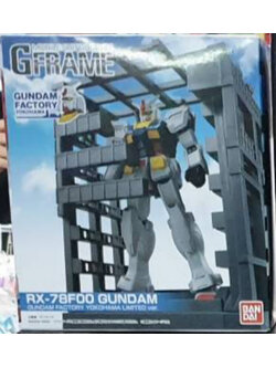 4549660503156 (limited) G frame rx-78F00 gundam