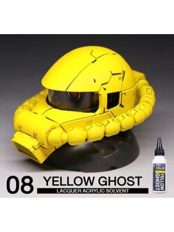 8858878600088 (raditz) 08S Yellow Ghost 60ml. เหลือง