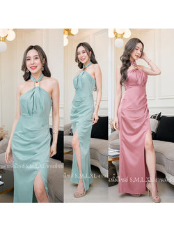 kudapy เดรสยาวสีชมพูกลีบบัว/สีมิ้น คล้องคอแต่งโลหะทอง สวยหรู งานมีซับในซิปหลังผ้าเนื้อดีมาก ชุดราตรี