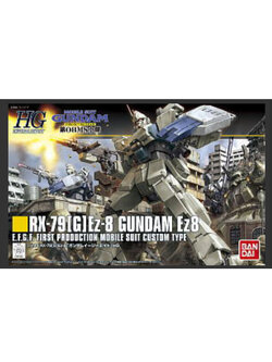 Bandai 4573102557537 hguc155 1/144 HGUC GUNDAM EZ8 1800yen