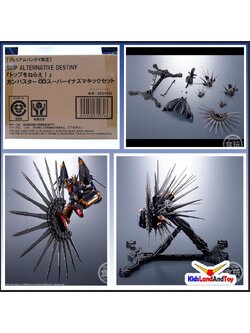 4549660700746 **เฉพาะพาส ไม่รวมหุ่น** p-bandai smp alternative destiny super lightning kick set