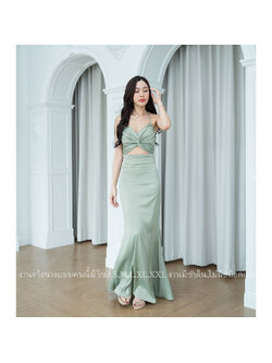 kudapy Set เสื้อผูกหลัง+กระโปรงเข้าเซ็ต สวยหรูเซ็กซี่ จบในชุดเดียว งานผ้าเครปซาติน มีฟองน้ำ งานซิปมีซับใน