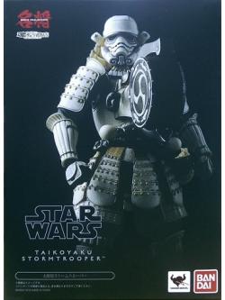 4549660037378 Taikoyaku Stormtrooper Meisho