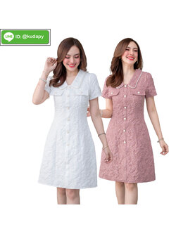 kudapy เดรสสั้นใส่ทำงาน เดรสสั้นคอบัวสีชมพูตุ่น สีขาวสด แต่งกระเป๋าหน้าและกระดุมหน้าตามแบบ ดีเมลใส่ง่ายไม่ร้อน ผ้าลายนูนงานสวยมากๆค่ะ