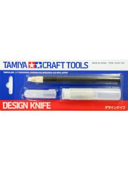 74020 Design Knife มีดตัดจับแบบปากกา + ใบมีดอะไหล่ 30 ชิ้น