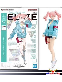 Bandai 4573102663191 Figure-rise Standard ELLIE