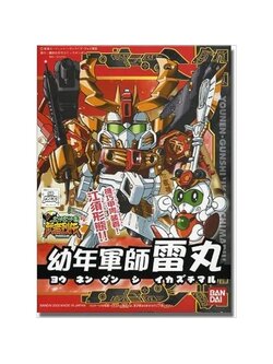 Bandai 4573102569219 BB277 YONEN GUNSHI KAMINARIMARU