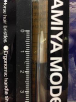 (เหลือ1ชิ้น) 87157 Modeling Brush HG Flat Brush X Small