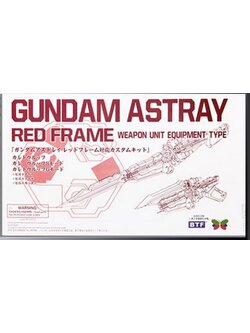 (เหลือ 1 ชิ้น รอเมล์ฉบับที่2 ยืนยัน ก่อนโอน) 561102 weapon unit equipment type 1/100 btf ดาบred frame