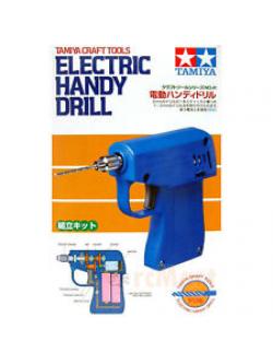 4950344078806 74041 electric handy drill