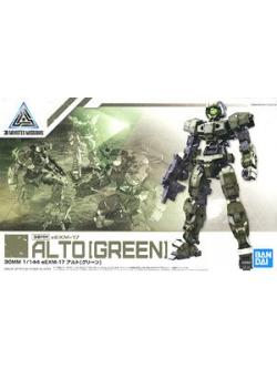 Bandai 457310258837130MM 1/144 EEXM-17 ALTO [GREEN]
