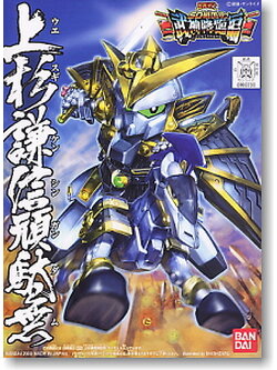 Bandai Bandai 4573102674760 bb332 UESUGI KENSHIN GUNDAM