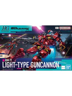 ล็อตรีโพดัก Preorderเข้า 2/2025-1/2026 รบกวนสั่งแยกกับสินค้ารายการอื่นครับ Bandai 4573102685933 HG 1/144 Light-type Guncannon