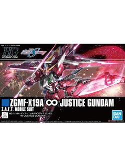 Bandai 4573102589309 hg231 1/144 infinite Justice Gundam (HGCE) (Gundam Model Kits) (SPP)