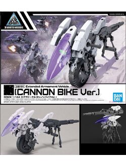 ใกล้เข้า 6-9 ธค. 2025 รบกวนสั่งแยกกับสินค้ารายการอื่น ยกเว้นรายการที่เข้าวันเดียวกันครับ Bandai 30MM 1/144 extended armament vehicle (cannon bike ver.) ไม่รวมคน 4573102616654