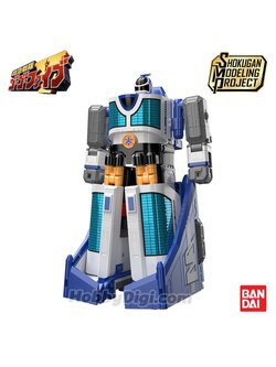 Bandai 4570117918452 SUPER MINIPLA EXPRESS ARMAMENT LINER BOY W/O CANDY