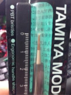 (เหลือ1ชิ้น) 87156 HG pointed brush small