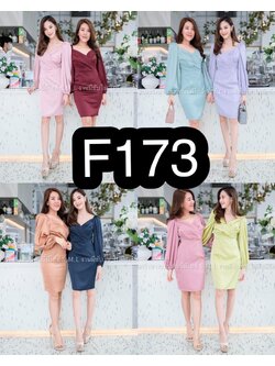 kudapy เดรสสั้นแขนยาวคอสไตล์ฝรั่งเศษ สีชมพูกลับบัว ,กรมท่า, เทาอมกรม ,เขียวแก่ ,แดงเลือดหมู ,ฟ้า ,ม่วง, เขียวตอง ผ้าเครปซาตินยืดเล็กน้อย