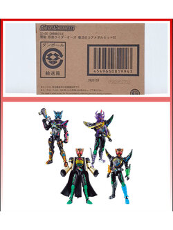 4549660819943 SO-DO CHRONICLE SODO KAMEN RIDER OOO CORE MEDAL OF RESURRECTION SET 02