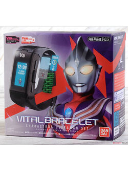 44549660723837 vitalbrace characters ultanman set