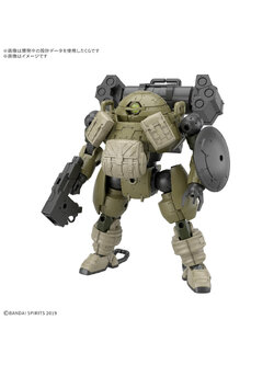 Bandai 4573102685780 30MM 1/144 bEXM-6 ROUNDNOVA Ⅰ