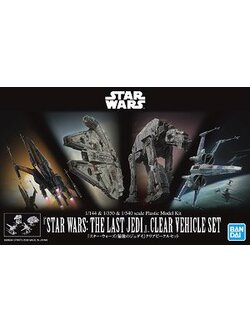 4573102589194 1/144 & 1/350 & 1/540 STAR WARS: THE LAST JEDI CLEAR VEHICLE SET