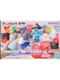 Bandai 4573102691583 CLAY MODEL KIT UNKOSUL DAYS SUPER DX SET 1