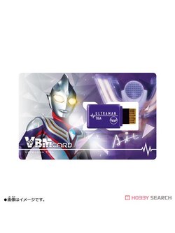 4549660723714 vbm card ultraman tiga