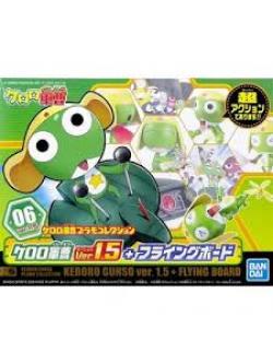 Preorderเข้า 11-12/2025 รบกวนสั่งแยกกับสินค้ารายการอื่นครับ Bandai 06 KERORO GUNSO VER.1.5 + FLYING BOARD(TENTATIVE) 800yen
