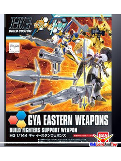 4549660076063 hgbc26 1/144 Gya Eastern Weapons 600yen